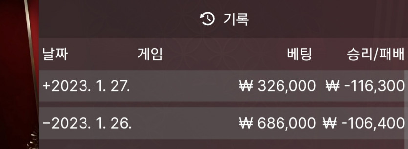 아리아후기(0)