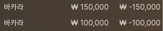 에볼 후기(0)