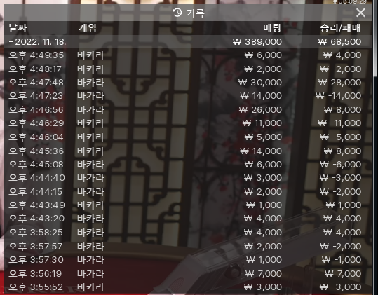 아리아 후기~~ 오늘 마감~!!(0)