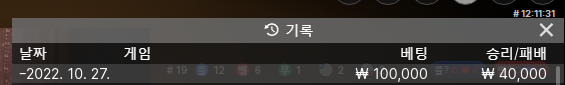 핑카 후기(0)