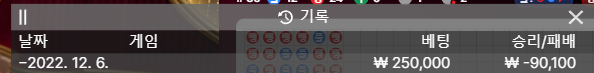 홈카 후기(0)