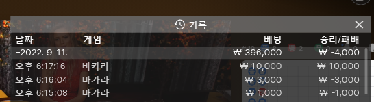 케이카 후기(0)