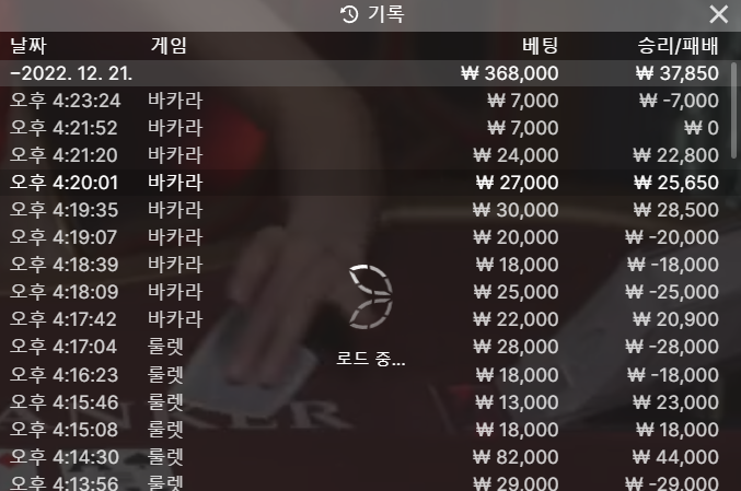 에볼후기(0)