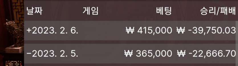 2/5~6 바둑알(3)