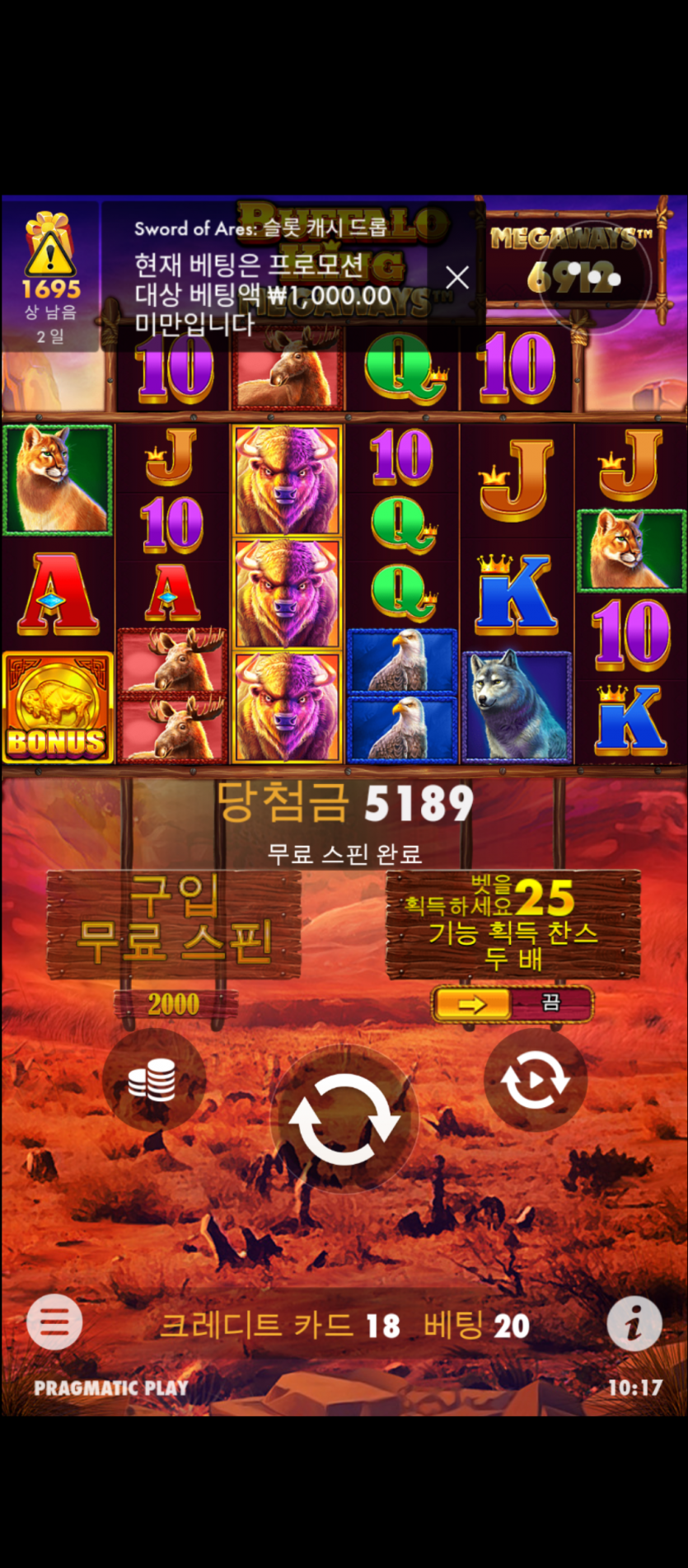 홈카 후기(0)