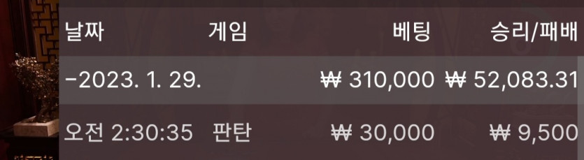 1/29 바둑알(5)