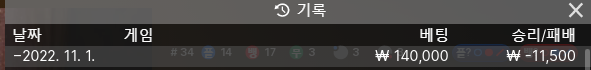 에볼 후기(0)