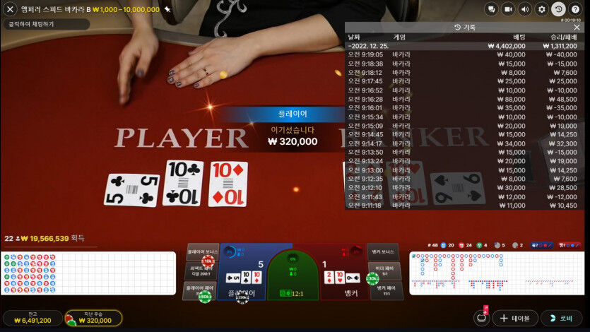 에볼후기1 500입 660환(2)