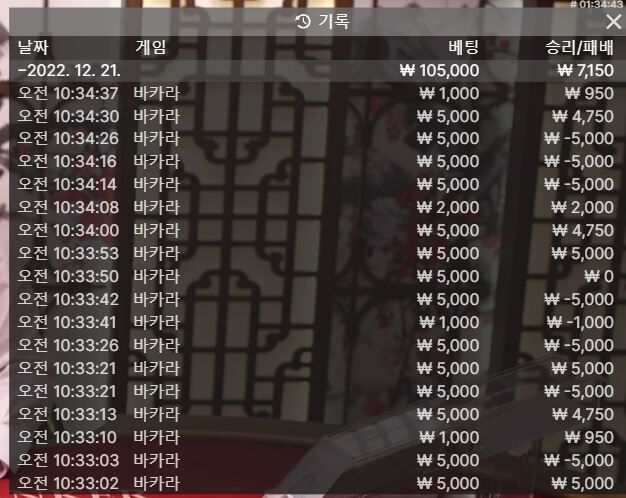롤링 채우는것도 빡시군요 ㅎㅎ(0)