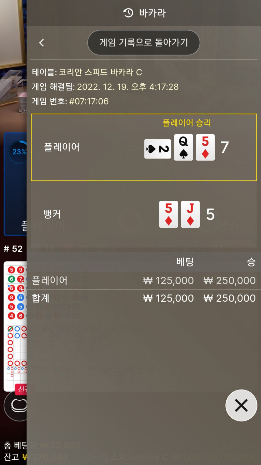 에볼후기(0)