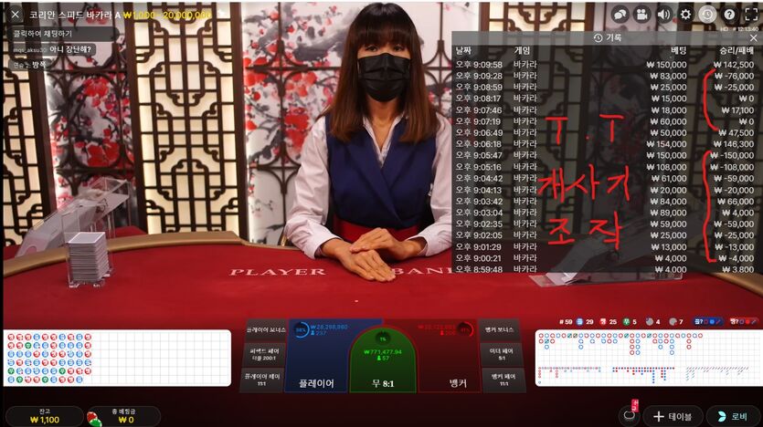 에볼 7번째게임 30입 42환(1)