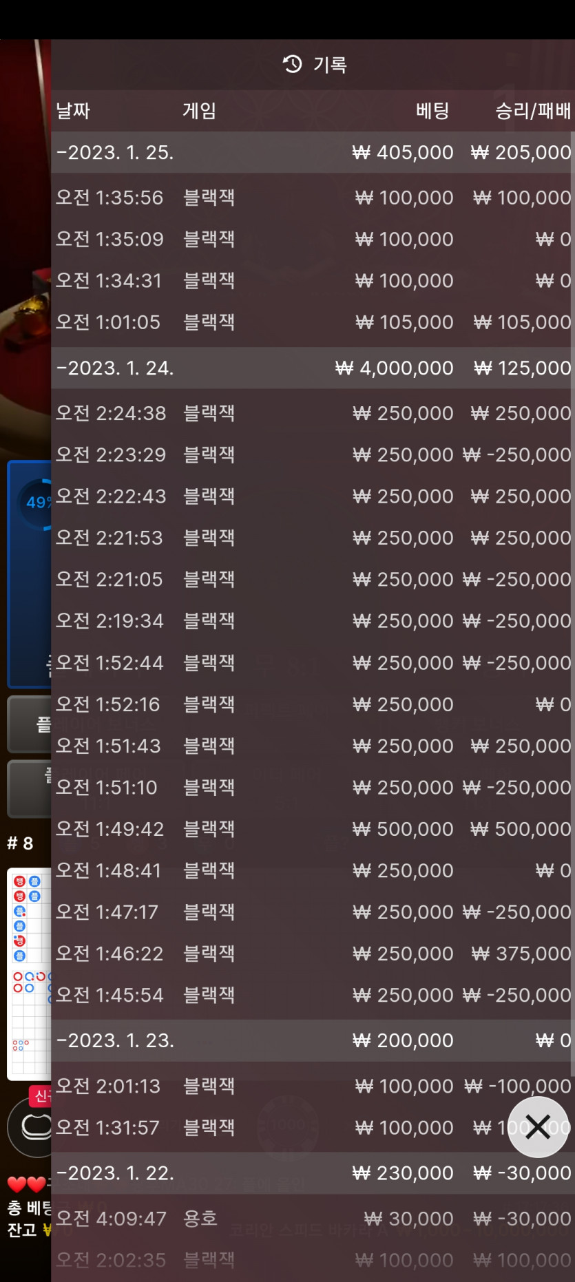홈카후기(0)