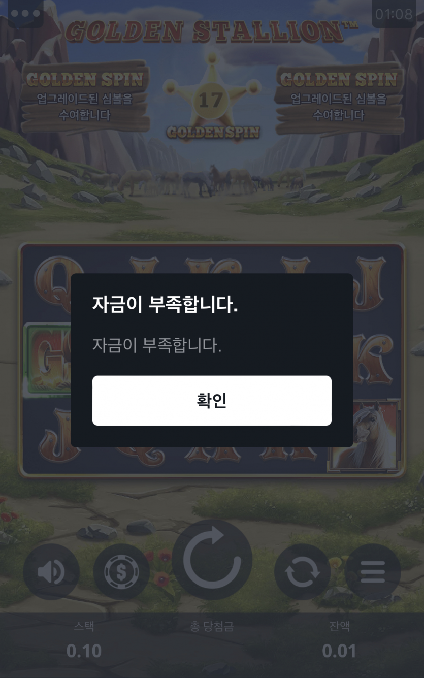 김뿡님..거긴행복하죠..?(0)