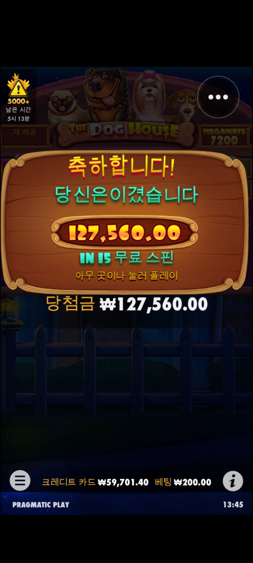 슬롯후기(0)