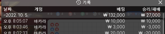 에볼 후기(0)