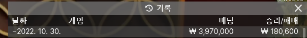 Fm 후기(0)