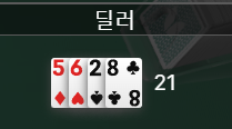 FM 담탐. 에볼 억까 타임 시작 되었네요.(0)