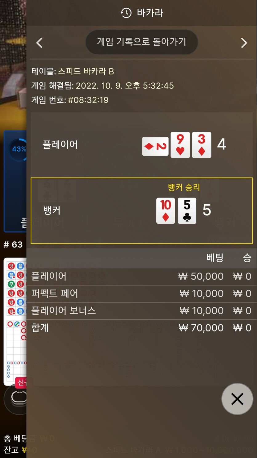 에볼후기(0)