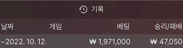 에볼후기(1)