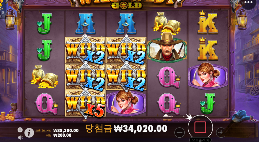 슬롯 10만충 맛보기중(0)