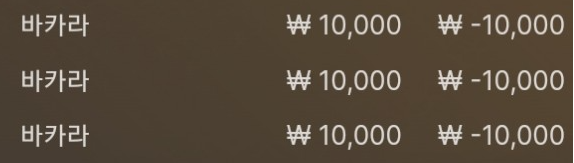 에볼(0)