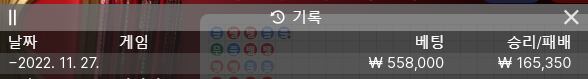 아리아 후기(0)