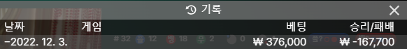 핑카 후기(0)