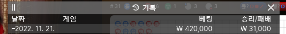 Fm 후기(0)