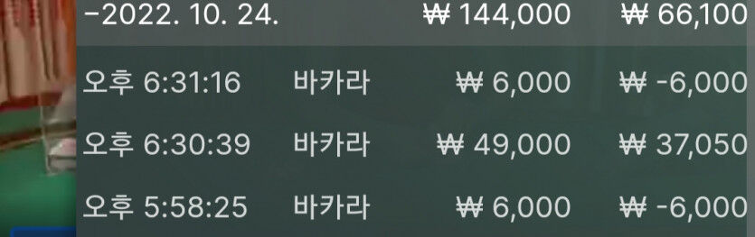 에볼후기(0)