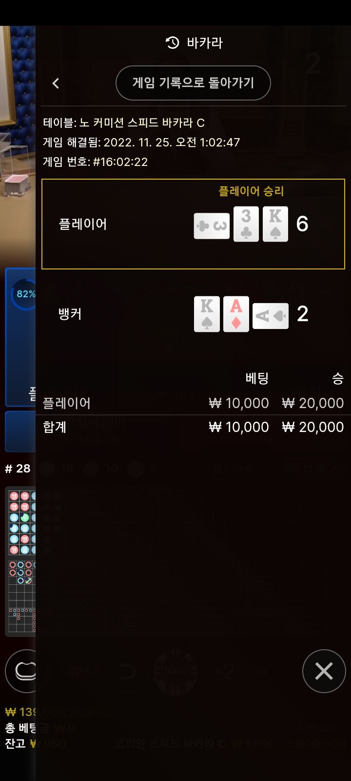 아리아후기(0)