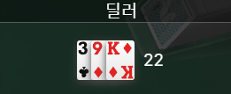 비제휴 2 라스트 핸드.(0)