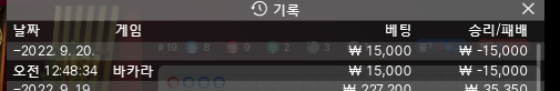 에볼 후기(0)