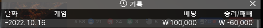 홈카 후기(0)