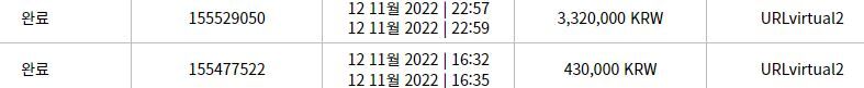 에볼후기(1)
