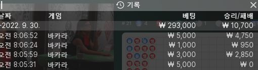온라인 후기(0)