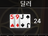 FM 온카판 포인트, 커피쿱 전환 후기(0)