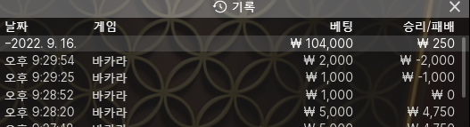 케이카 후기(0)