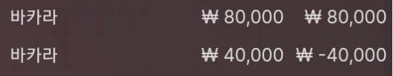 에볼 후기(0)