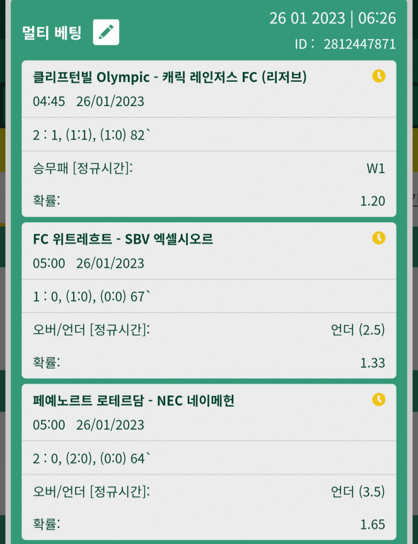 실시간후기(0)