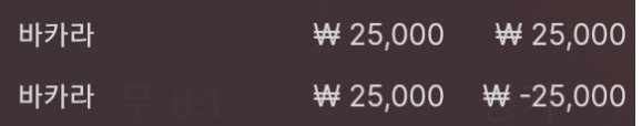 에볼 후기(0)