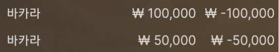 에볼 후기(0)