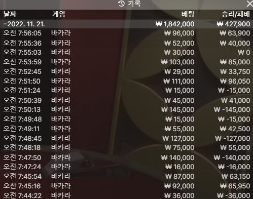 홈카후기(0)