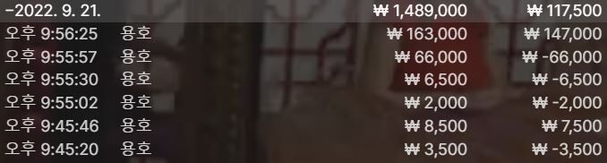 에볼후기(0)
