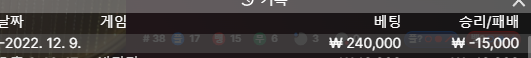 Fm 후기(0)
