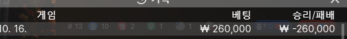 에볼 후기(0)