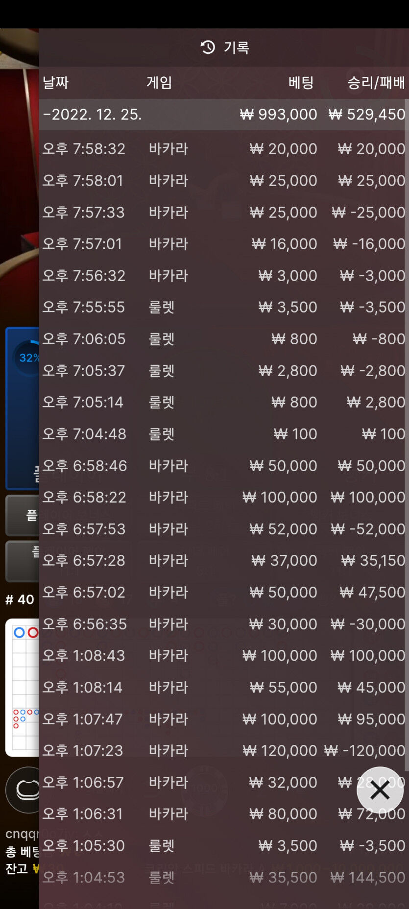 홈카후기(0)