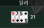 fm 후기, 주님 참 따듯하시네요.(0)