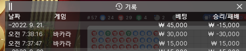 에볼 후기(0)