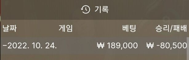 홈카후기(1)