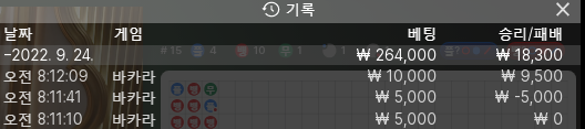 온라인 후기(0)